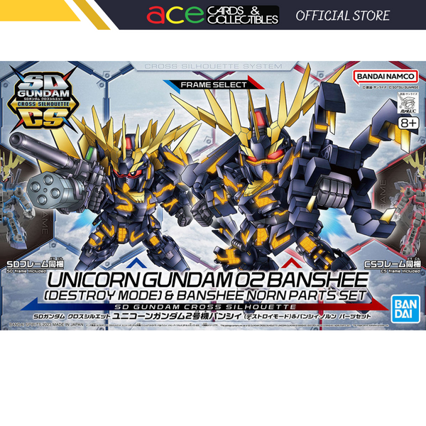 Gunpla 2000 SDCS Unicorn 02 Banshee Destroy Mode & Banshee Norn Parts Set-Bandai-Ace Cards & Collectibles