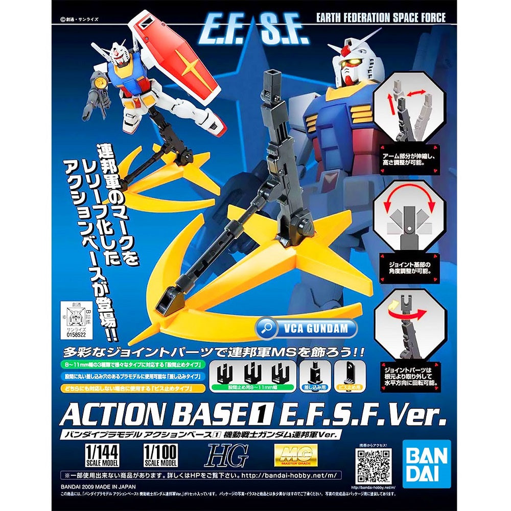 Gunpla Action Base 1 (Earth Federation Ver.)-Bandai-Ace Cards &amp; Collectibles