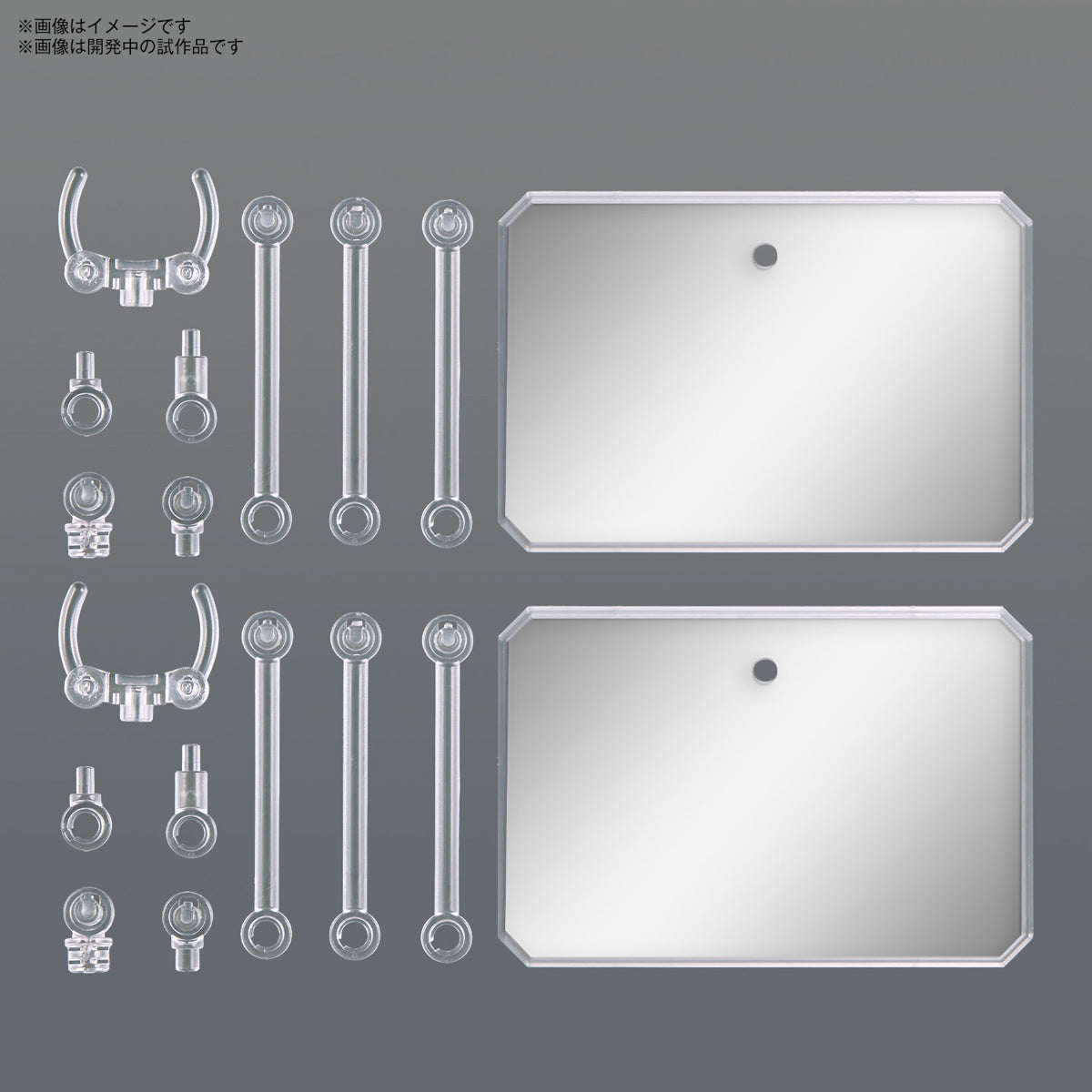 Gunpla Action Base 6 [Clear Color] Mirror Stickers Set-Bandai-Ace Cards &amp; Collectibles