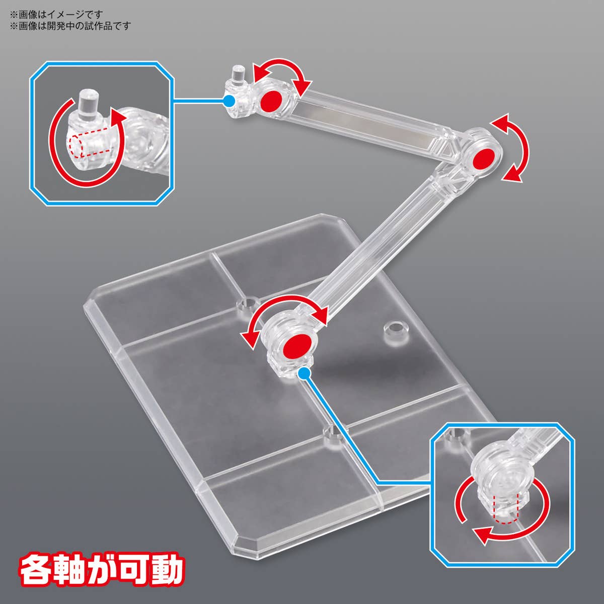 Gunpla Action Base 7 (Clear Color)-Bandai-Ace Cards & Collectibles