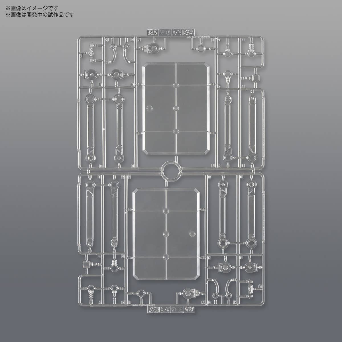 Gunpla Action Base 7 (Clear Color)-Bandai-Ace Cards & Collectibles