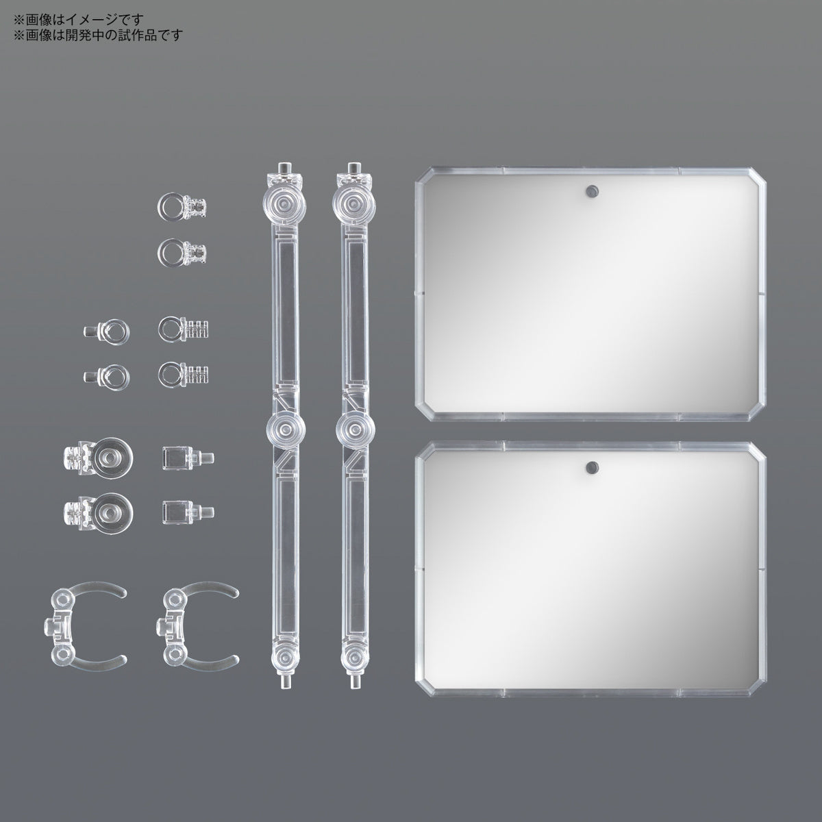 Gunpla Action Base 7 [Clear Color] Mirror Stickers Set-Bandai-Ace Cards &amp; Collectibles