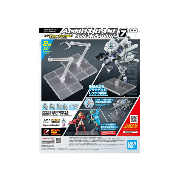 Gunpla Action Base 7 (Clear Color)-Bandai-Ace Cards & Collectibles