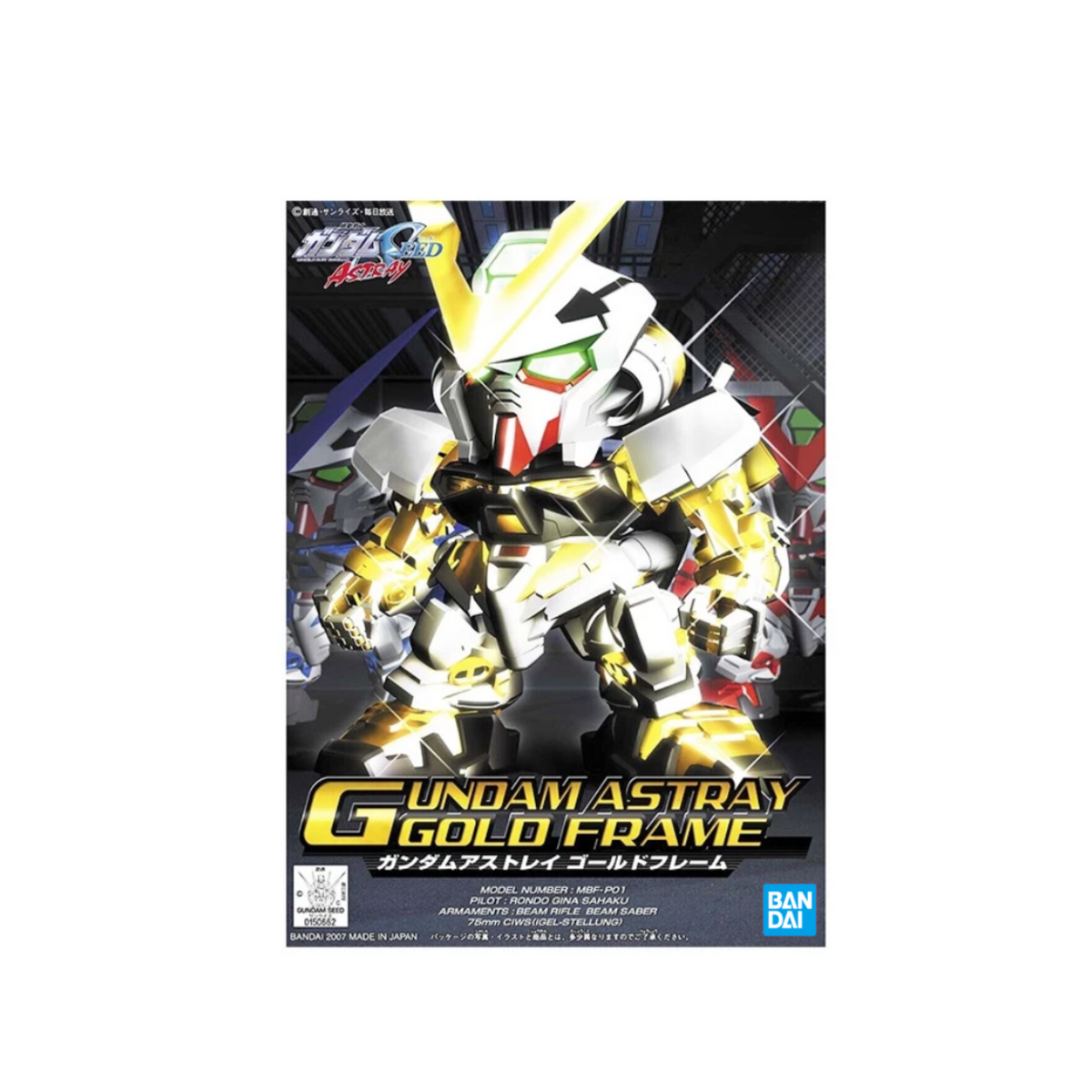 Gunpla BB Senshi Gundam Astray Gold Frame-Bandai-Ace Cards & Collectibles