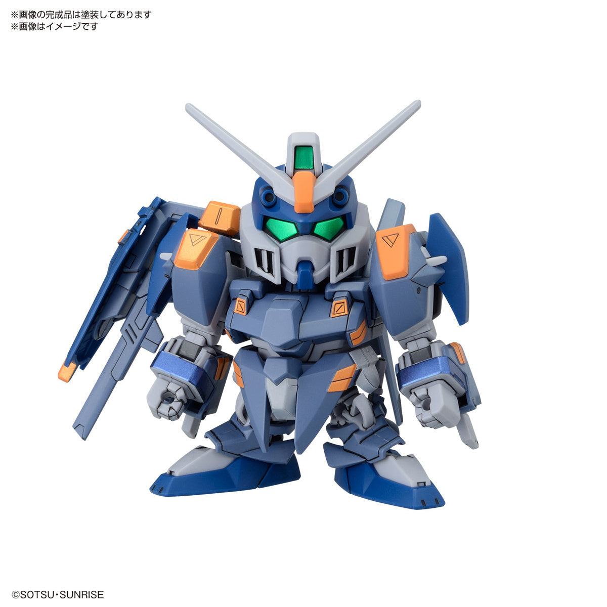 Gunpla BB Senshi Gundam C.E.73 - Stargazer Set-Bandai-Ace Cards &amp; Collectibles