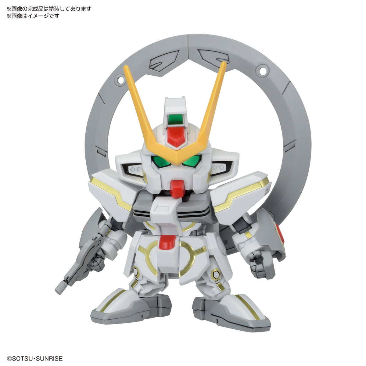 Gunpla BB Senshi Gundam C.E.73 - Stargazer Set-Bandai-Ace Cards &amp; Collectibles