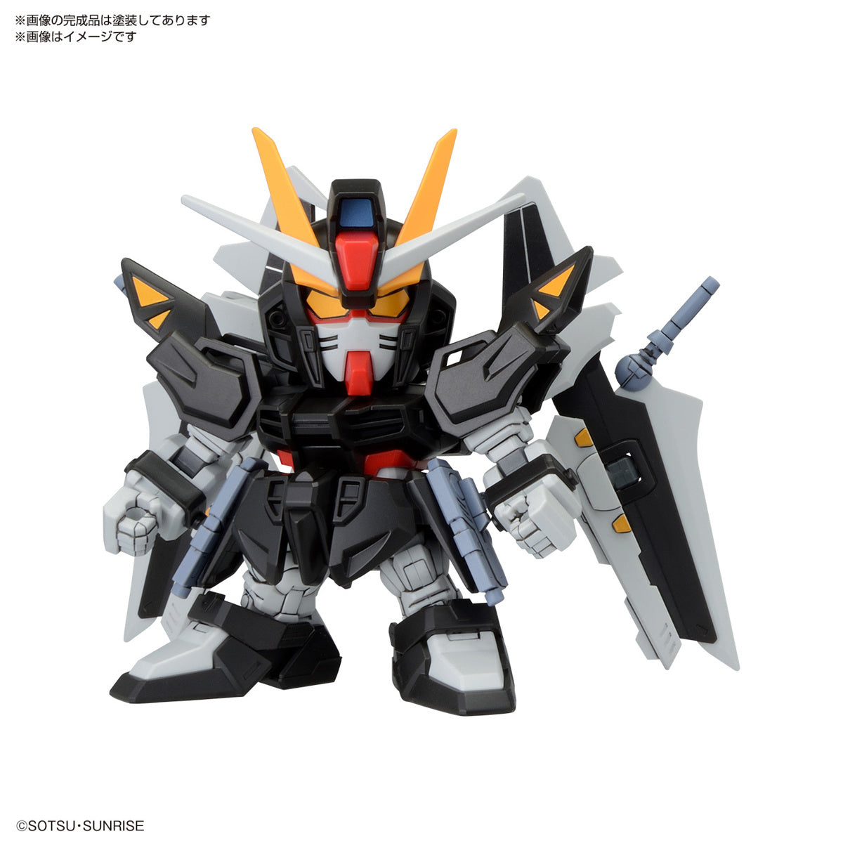 Gunpla BB Senshi Gundam C.E.73 - Stargazer Set-Bandai-Ace Cards &amp; Collectibles