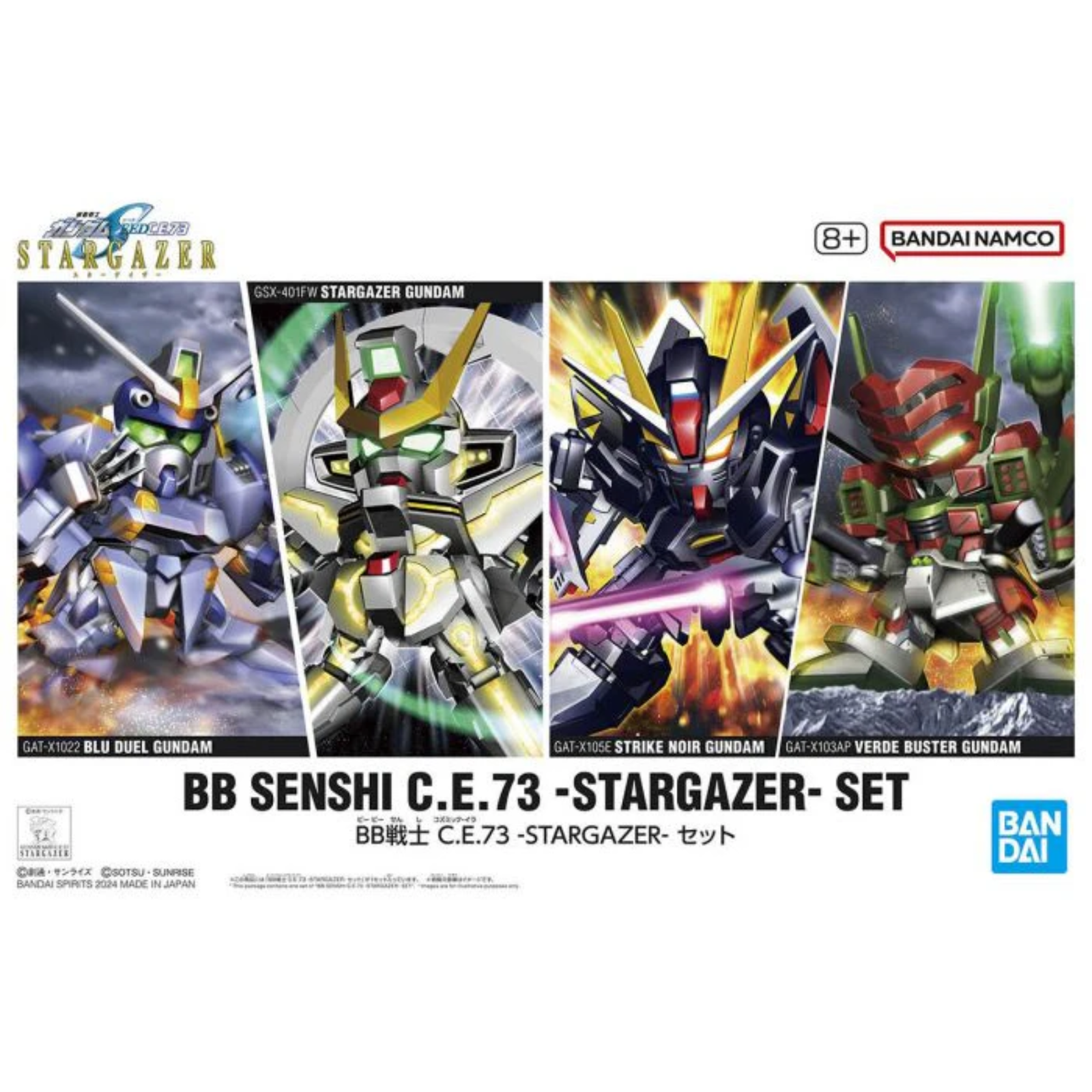Gunpla BB Senshi Gundam C.E.73 - Stargazer Set-Bandai-Ace Cards & Collectibles