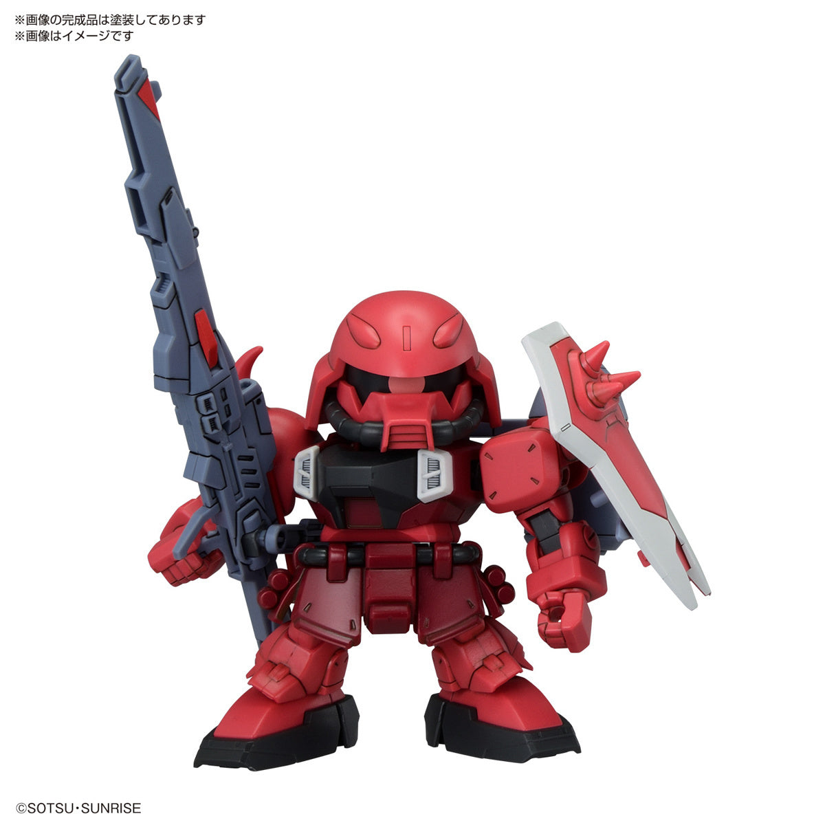 Gunpla BB Senshi Gundam ZGMF Zaku Series Set-Bandai-Ace Cards &amp; Collectibles