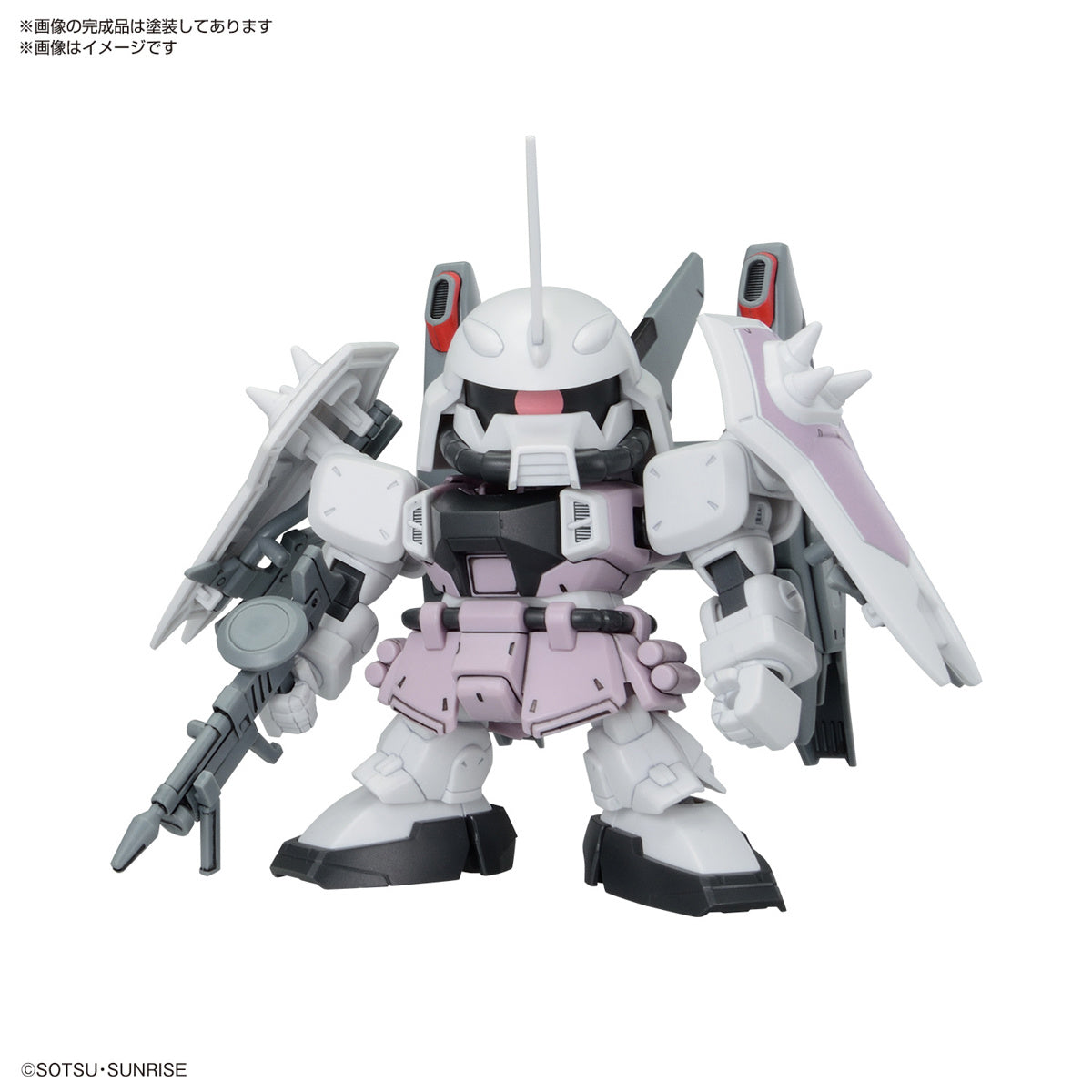 Gunpla BB Senshi Gundam ZGMF Zaku Series Set-Bandai-Ace Cards &amp; Collectibles