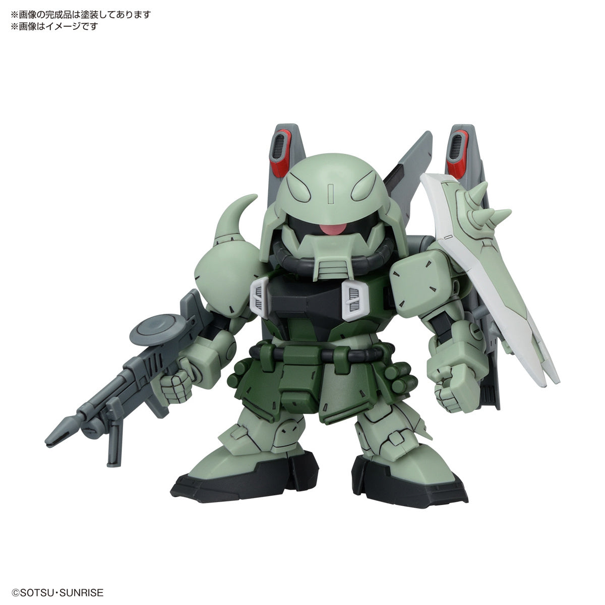 Gunpla BB Senshi Gundam ZGMF Zaku Series Set-Bandai-Ace Cards &amp; Collectibles