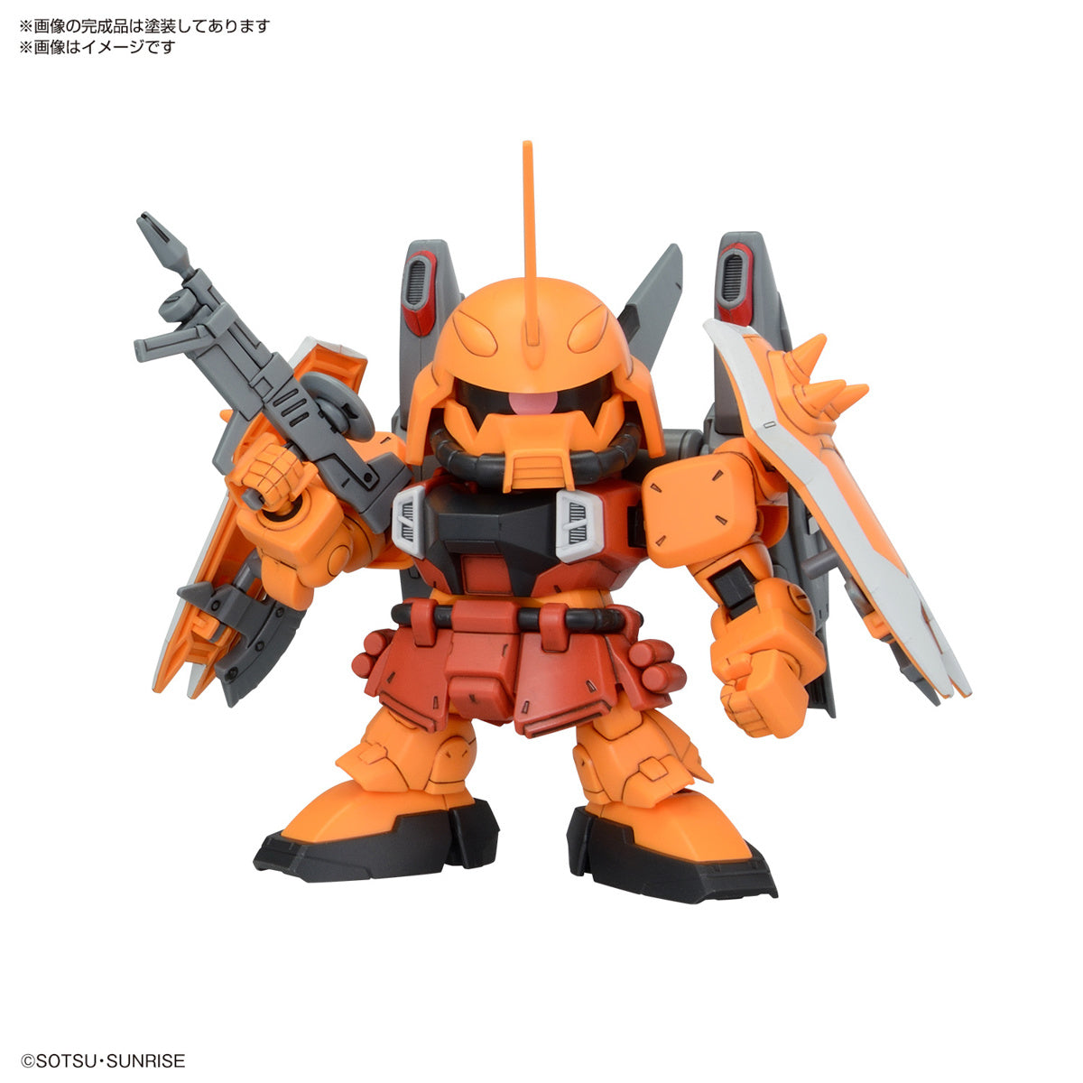 Gunpla BB Senshi Gundam ZGMF Zaku Series Set-Bandai-Ace Cards &amp; Collectibles