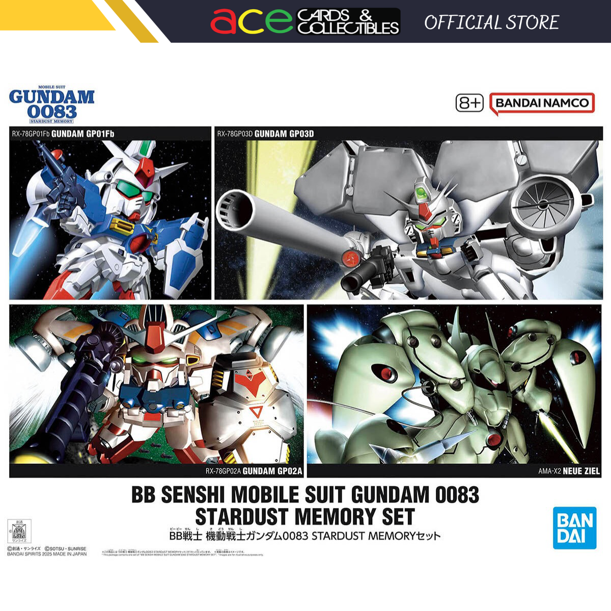 Gunpla BB Senshi Mobile Suit Gundam 0083 Stardust Memory Set-Bandai-Ace Cards & Collectibles