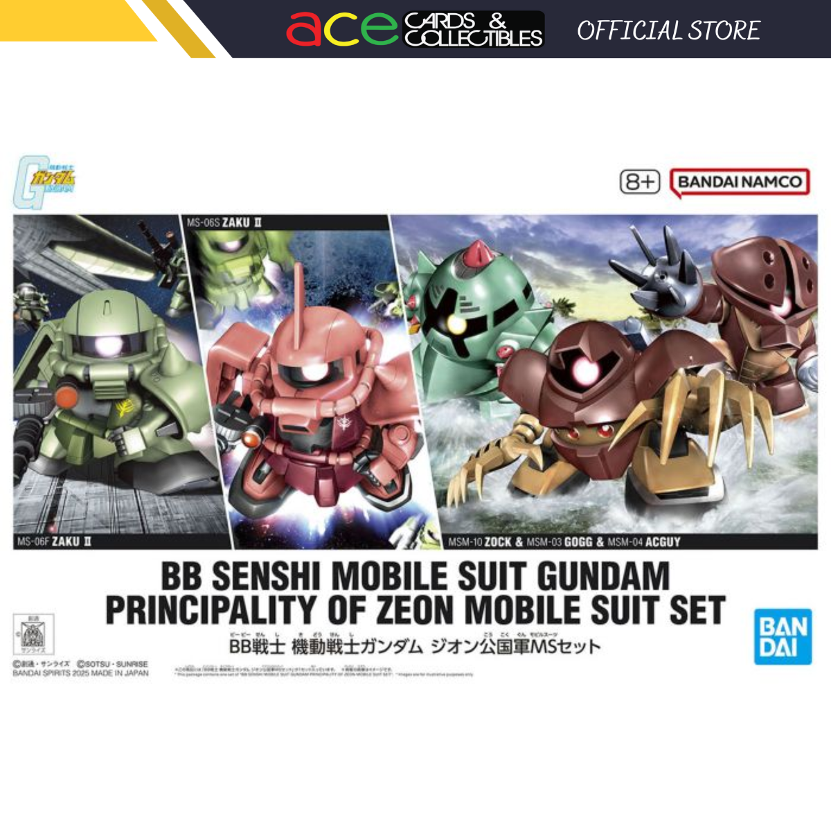 Gunpla BB Senshi Mobile Suit Gundam Zeon Army MS Set-Bandai-Ace Cards & Collectibles