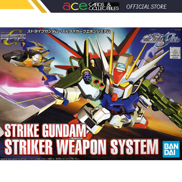 Gunpla BB Senshi SD Gundam Strike Gundam Striker Weapon System-Bandai-Ace Cards & Collectibles