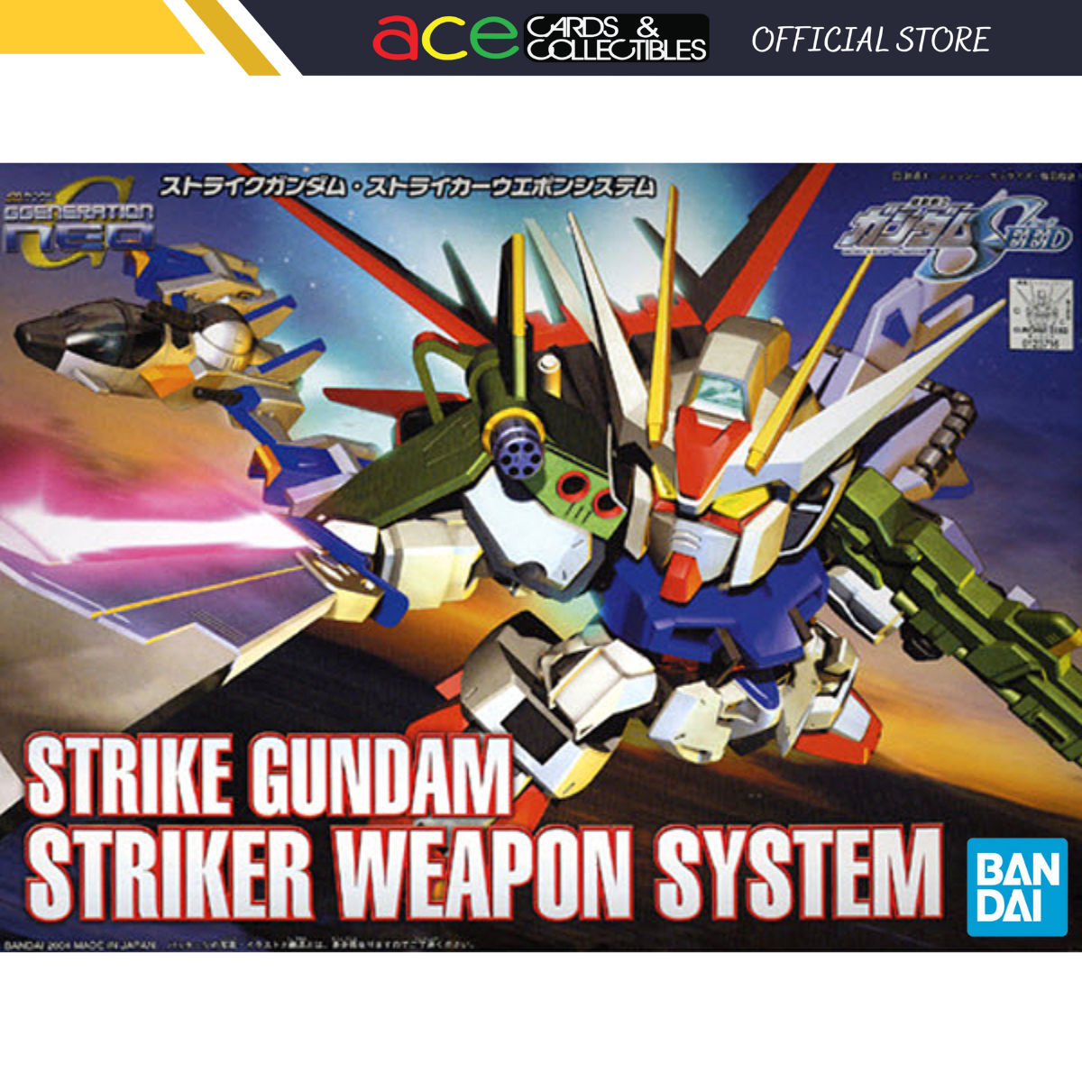 Gunpla BB Senshi SD Gundam Strike Gundam Striker Weapon System-Bandai-Ace Cards &amp; Collectibles