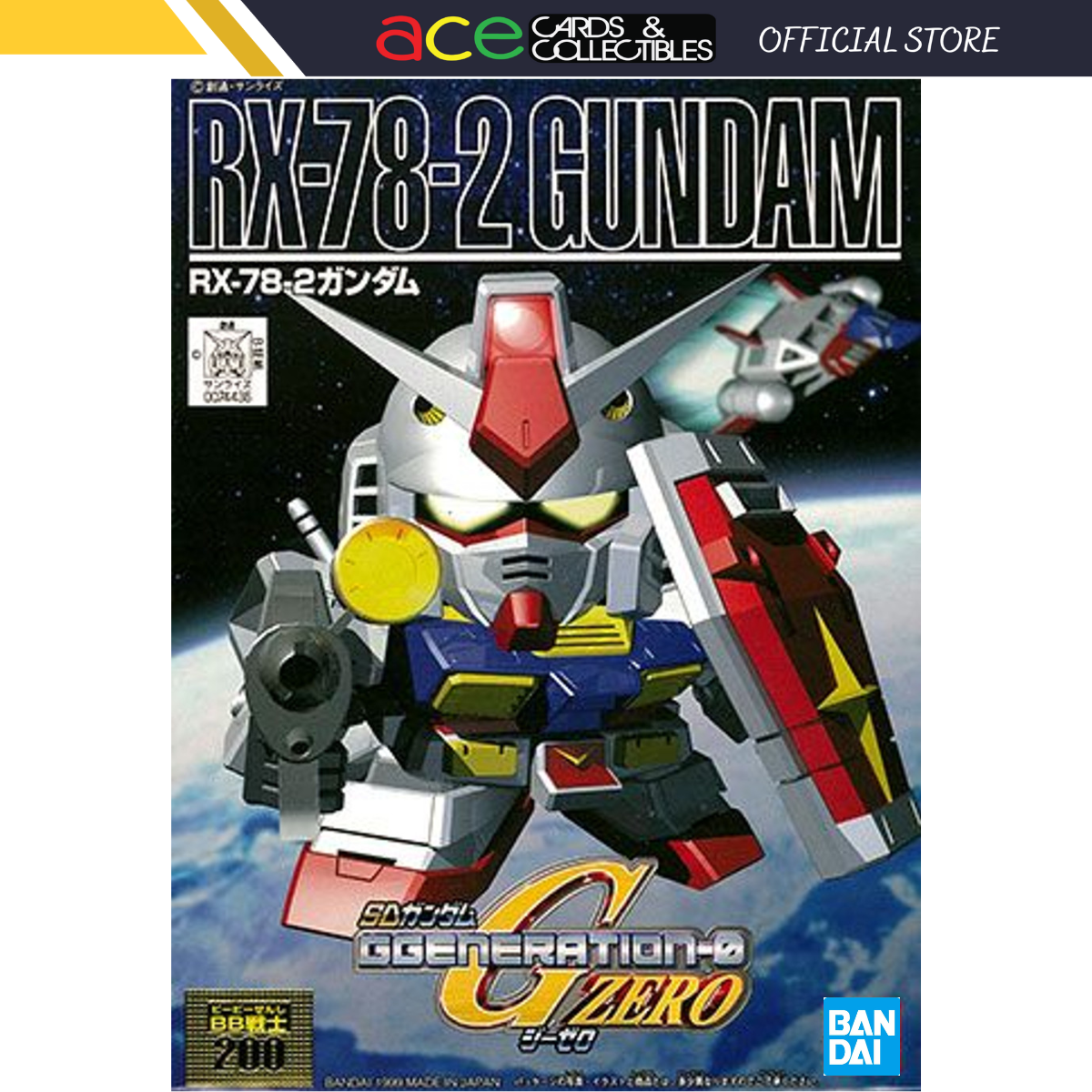 Gunpla BB200 RX-78-2 Gundam G Zero-Bandai-Ace Cards &amp; Collectibles