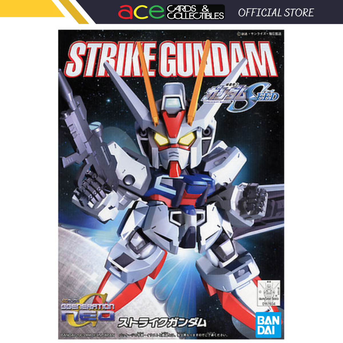 Gunpla BB246 Strike Gundam-Bandai-Ace Cards &amp; Collectibles