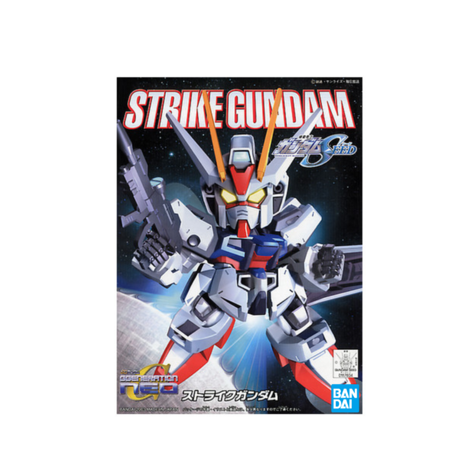 Gunpla BB246 Strike Gundam-Bandai-Ace Cards & Collectibles