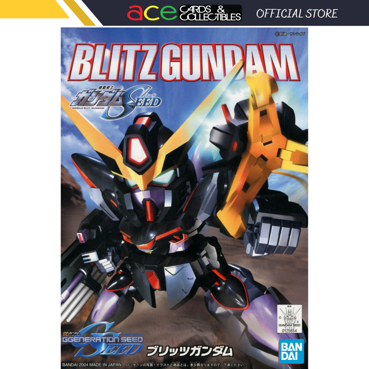 Gunpla BB264 Blitz Gundam-Bandai-Ace Cards &amp; Collectibles