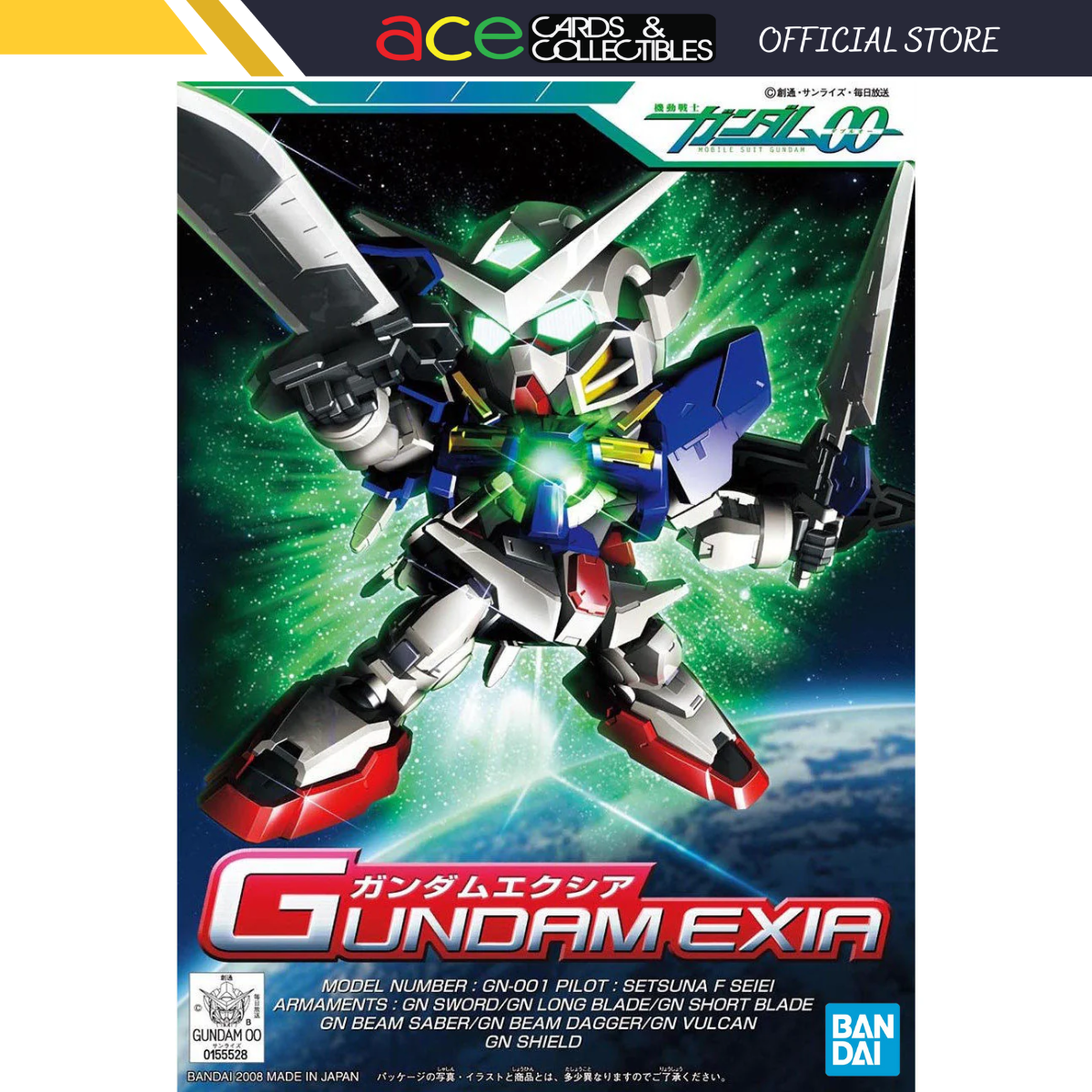 Gunpla BB313 SD Gundam Exia-Bandai-Ace Cards & Collectibles