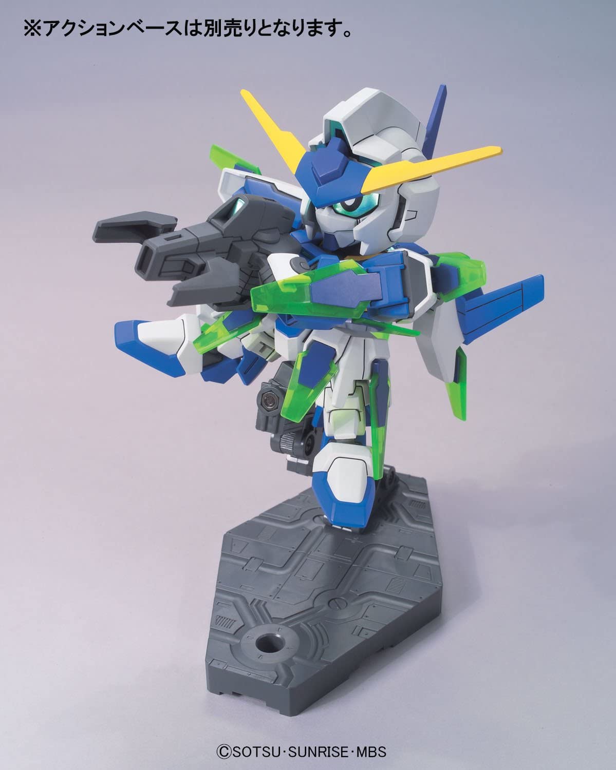 Gunpla BB376 Gundam Age-Fx-Bandai-Ace Cards &amp; Collectibles