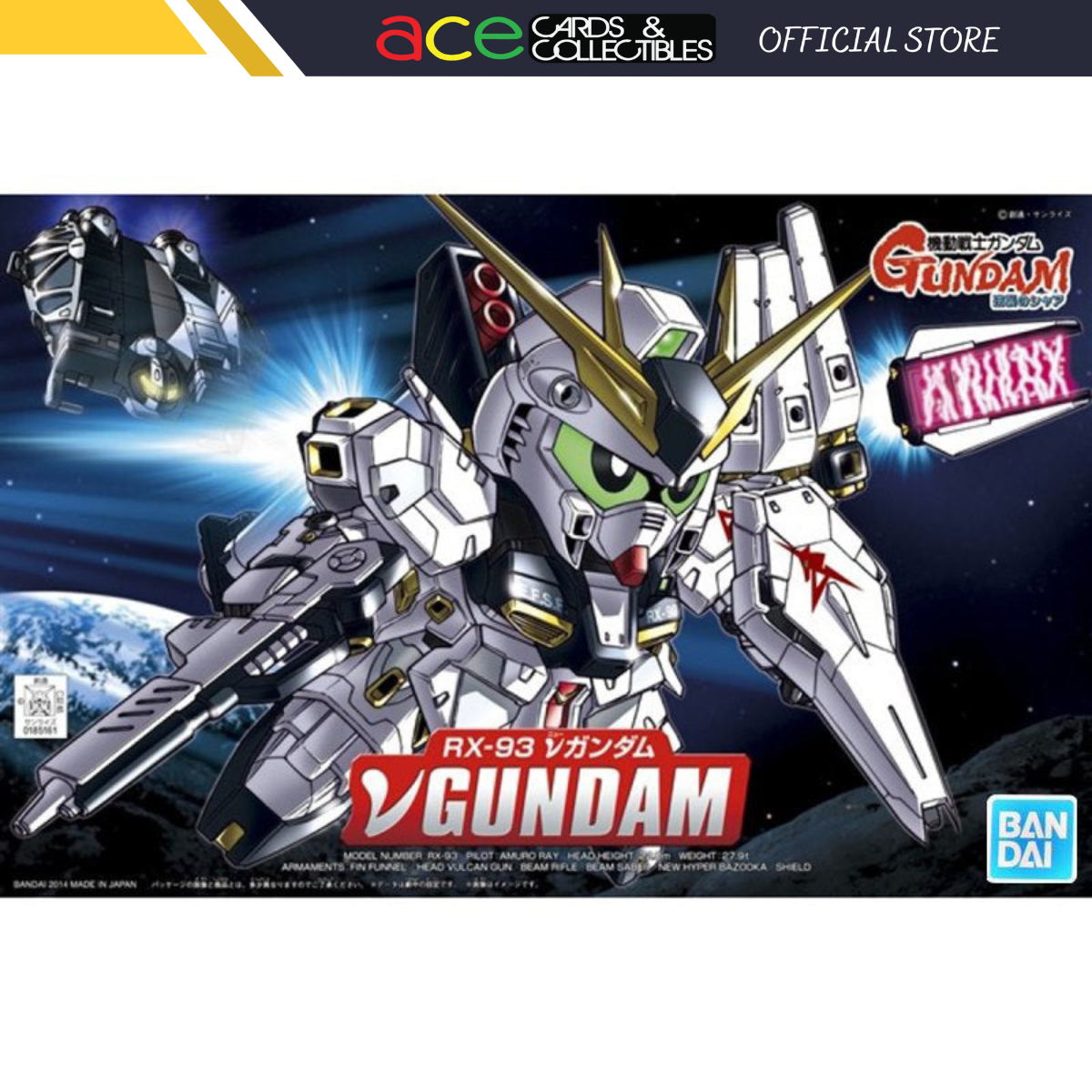 Gunpla BB387 V-Gundam-Bandai-Ace Cards &amp; Collectibles