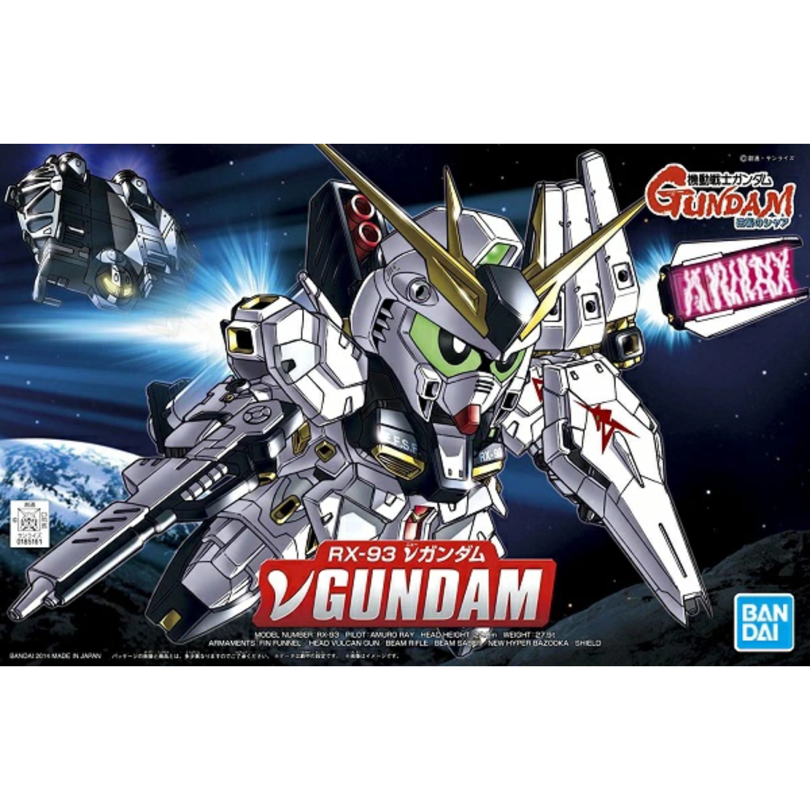 Gunpla BB387 V-Gundam-Bandai-Ace Cards & Collectibles