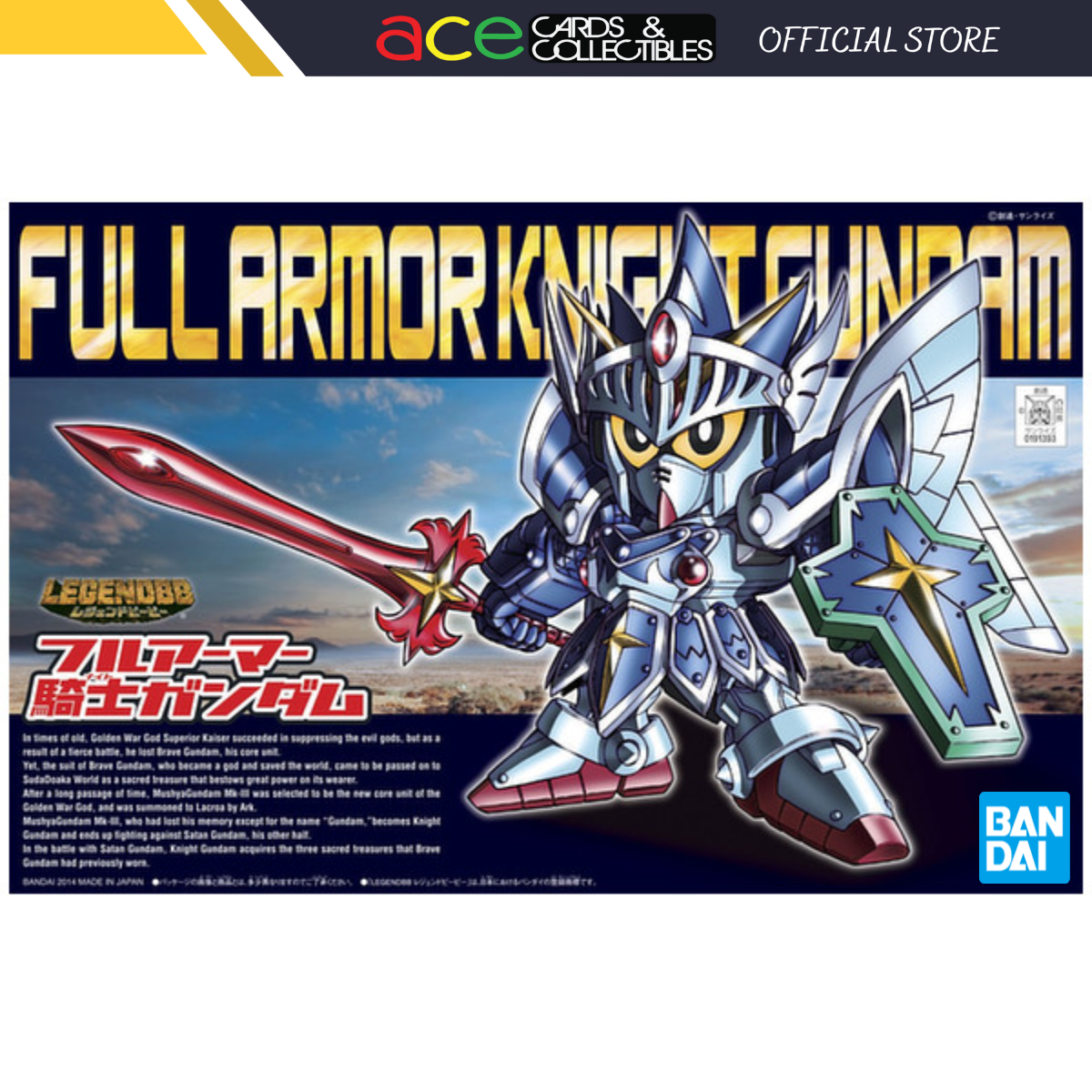 Gunpla BB393 Legend BB Ful Armor Knight Gundam-Bandai-Ace Cards &amp; Collectibles