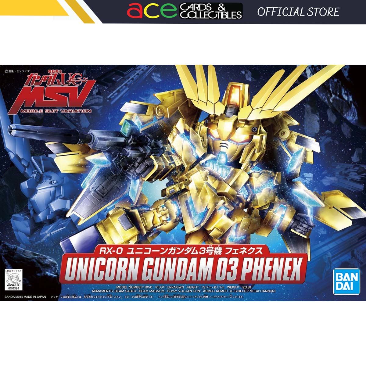 Gunpla BB394 Unicorn Gundam 03 Phenex-Bandai-Ace Cards &amp; Collectibles