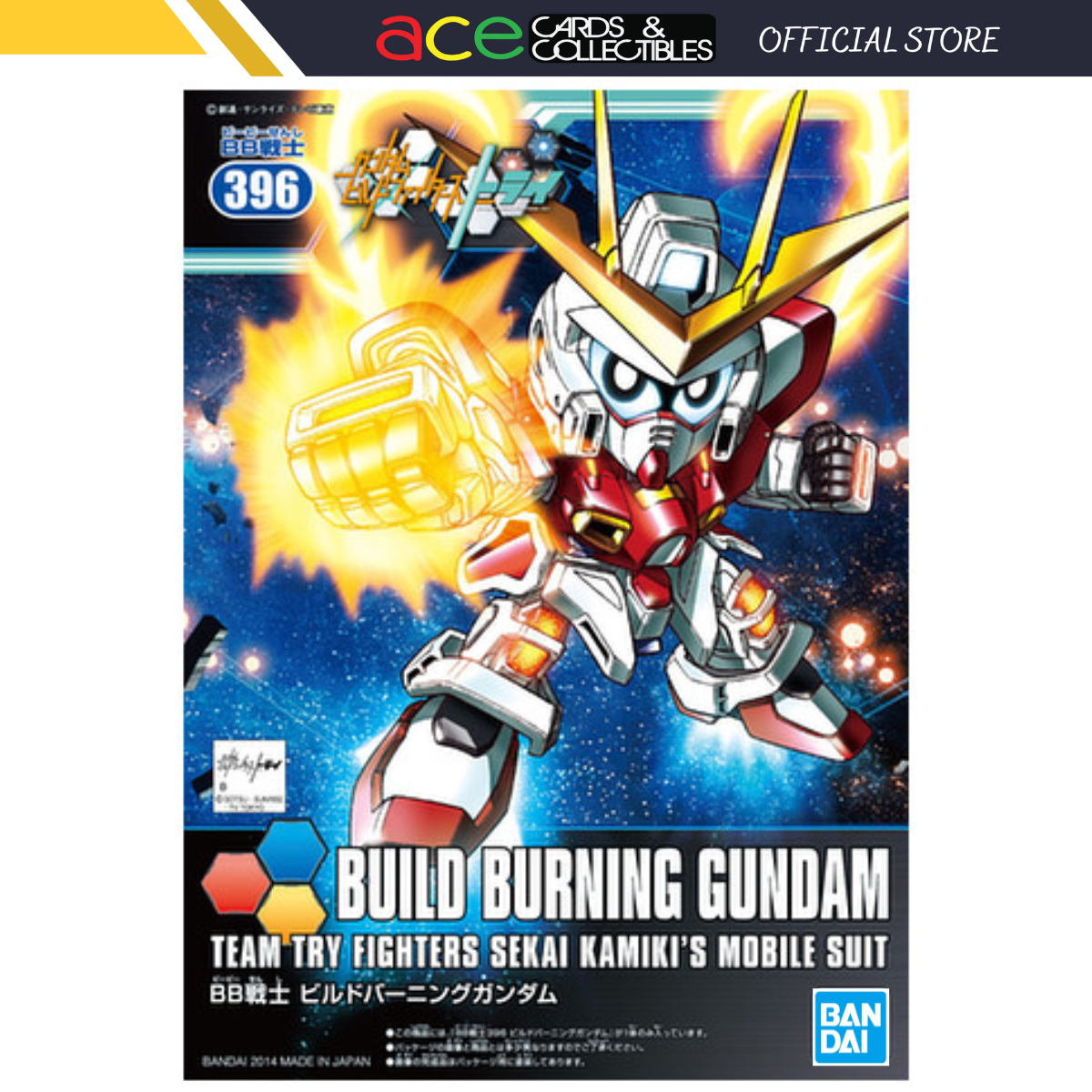 Gunpla BB396 Build Burning Gundam-Bandai-Ace Cards &amp; Collectibles