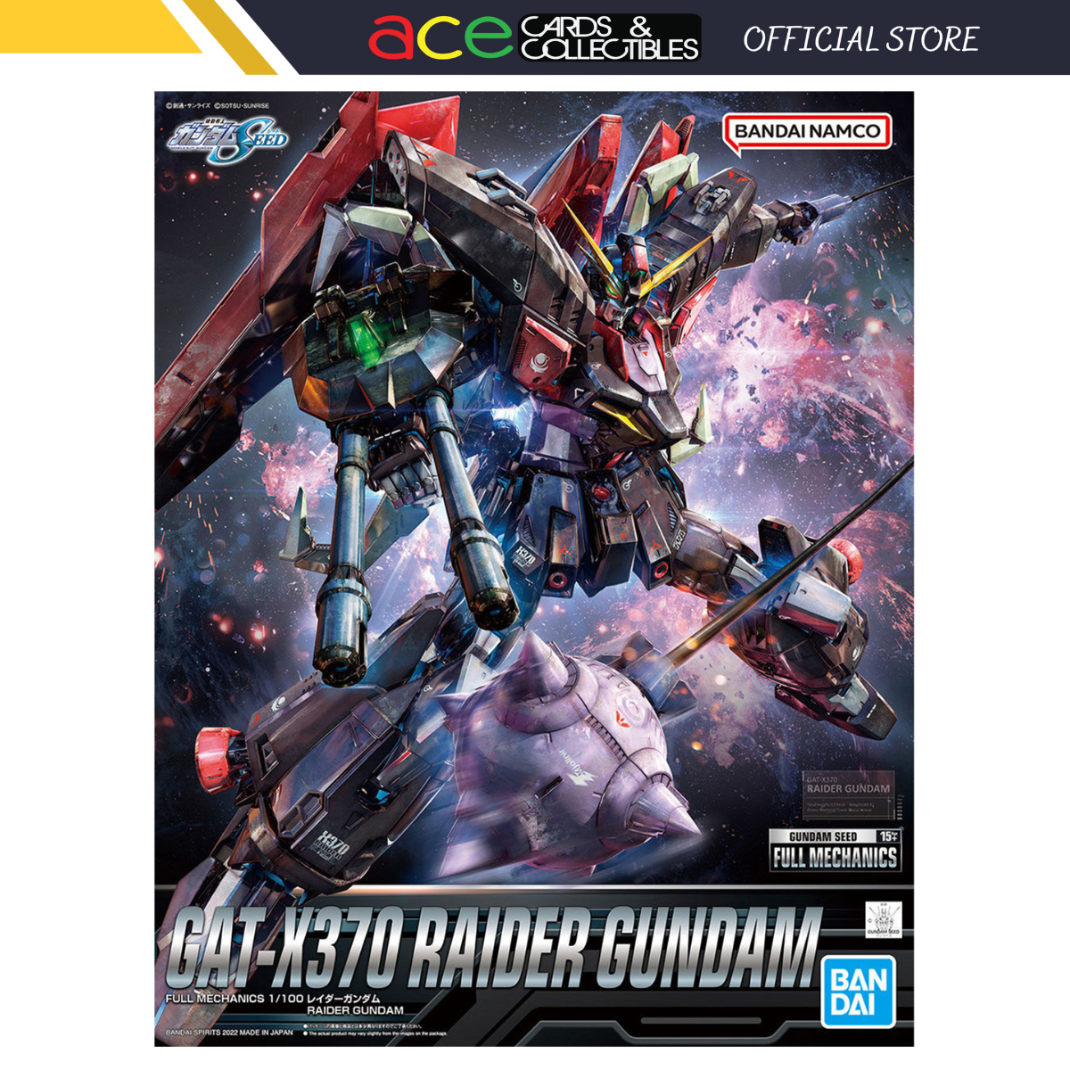 Gunpla Bandai Full Mechanics 1/100 Raider Gundam Plastic Model-Bandai-Ace Cards &amp; Collectibles