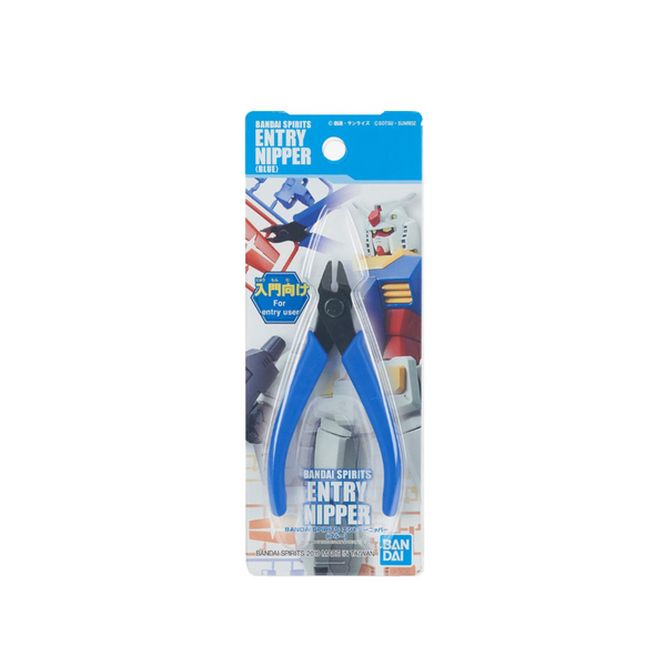 Gunpla Bandai Spirits Entry Nipper "Blue"-Bandai-Ace Cards & Collectibles