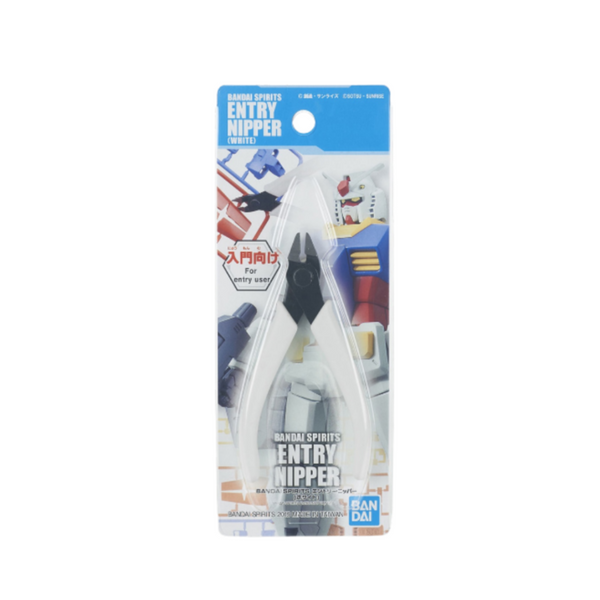 Gunpla Bandai Spirits Entry Nipper "White"-Bandai-Ace Cards & Collectibles