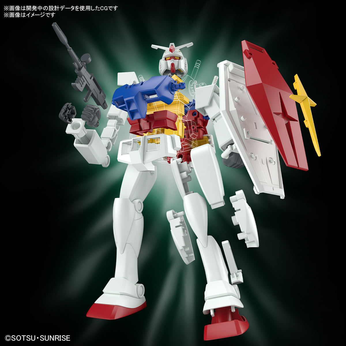 Gunpla Best Mecha Collection 1/144 RX-78-2 Gundam (Revival Ver.)-Bandai-Ace Cards &amp; Collectibles