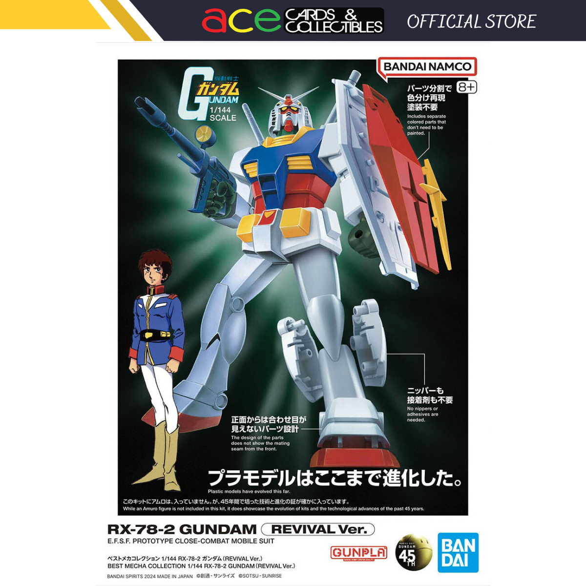 Gunpla Best Mecha Collection 1/144 RX-78-2 Gundam (Revival Ver.)-Bandai-Ace Cards &amp; Collectibles