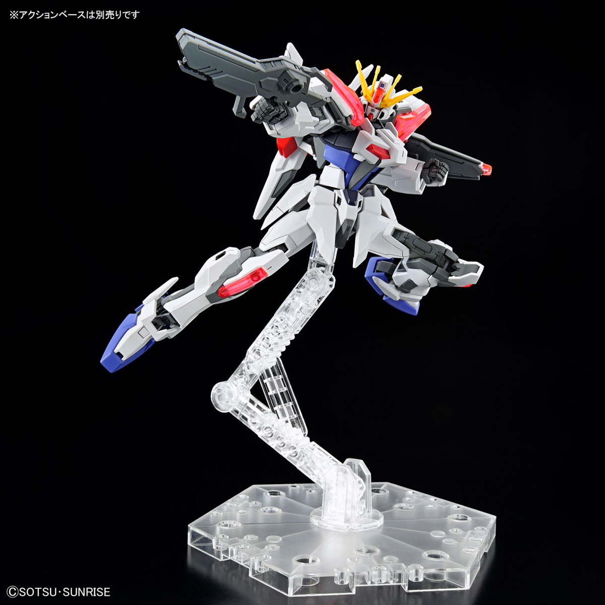 Gunpla Entry Grade 1/144 Gundam Build Strike Exceed Galaxy-Bandai-Ace Cards &amp; Collectibles