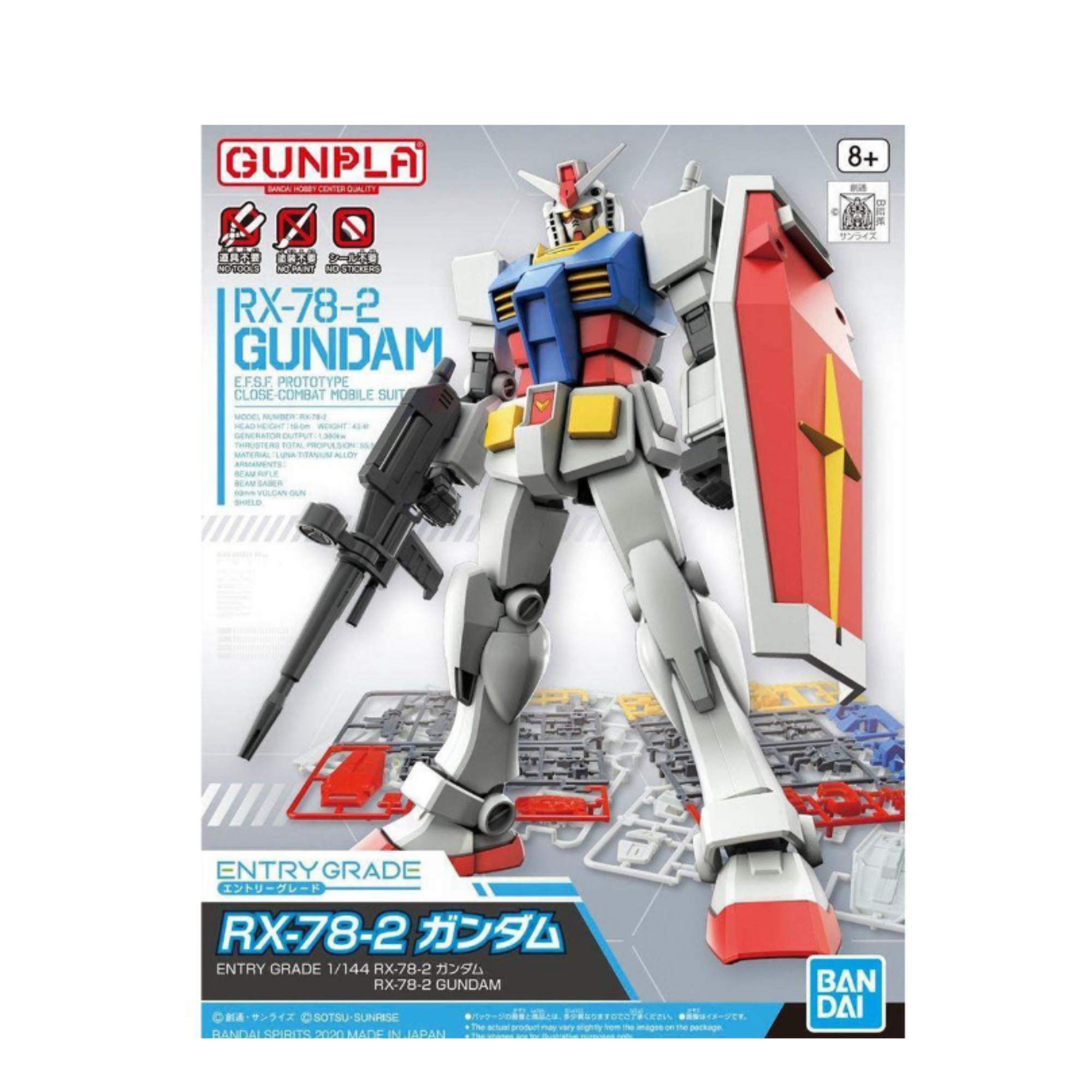 Gunpla Entry Grade 1/144 RX-78-2 Gundam-Bandai-Ace Cards & Collectibles
