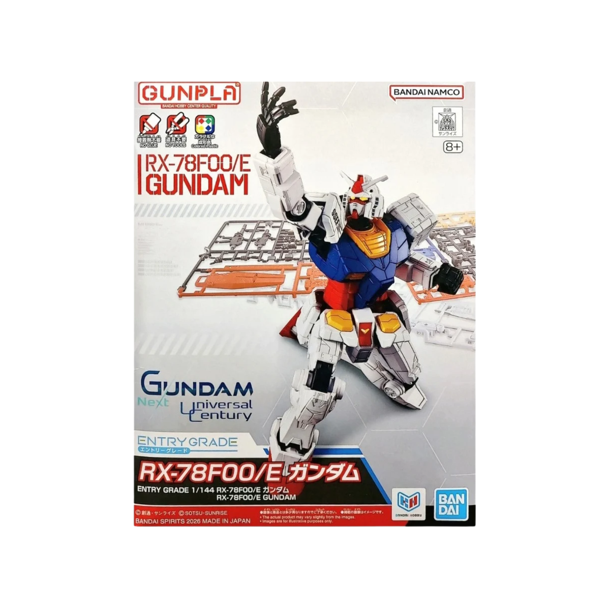 Gunpla Entry Grade 1/144 RX-78F00/E Gundam-Bandai-Ace Cards & Collectibles