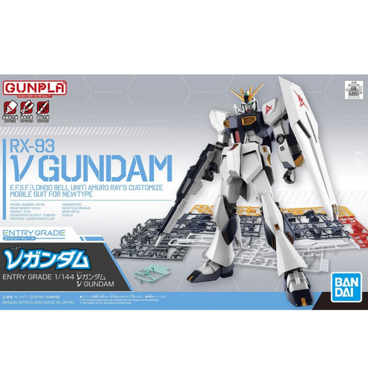Gunpla Entry Grade 1/144 RX-93 V Gundam (Gundam Model Kits)-Bandai-Ace Cards & Collectibles