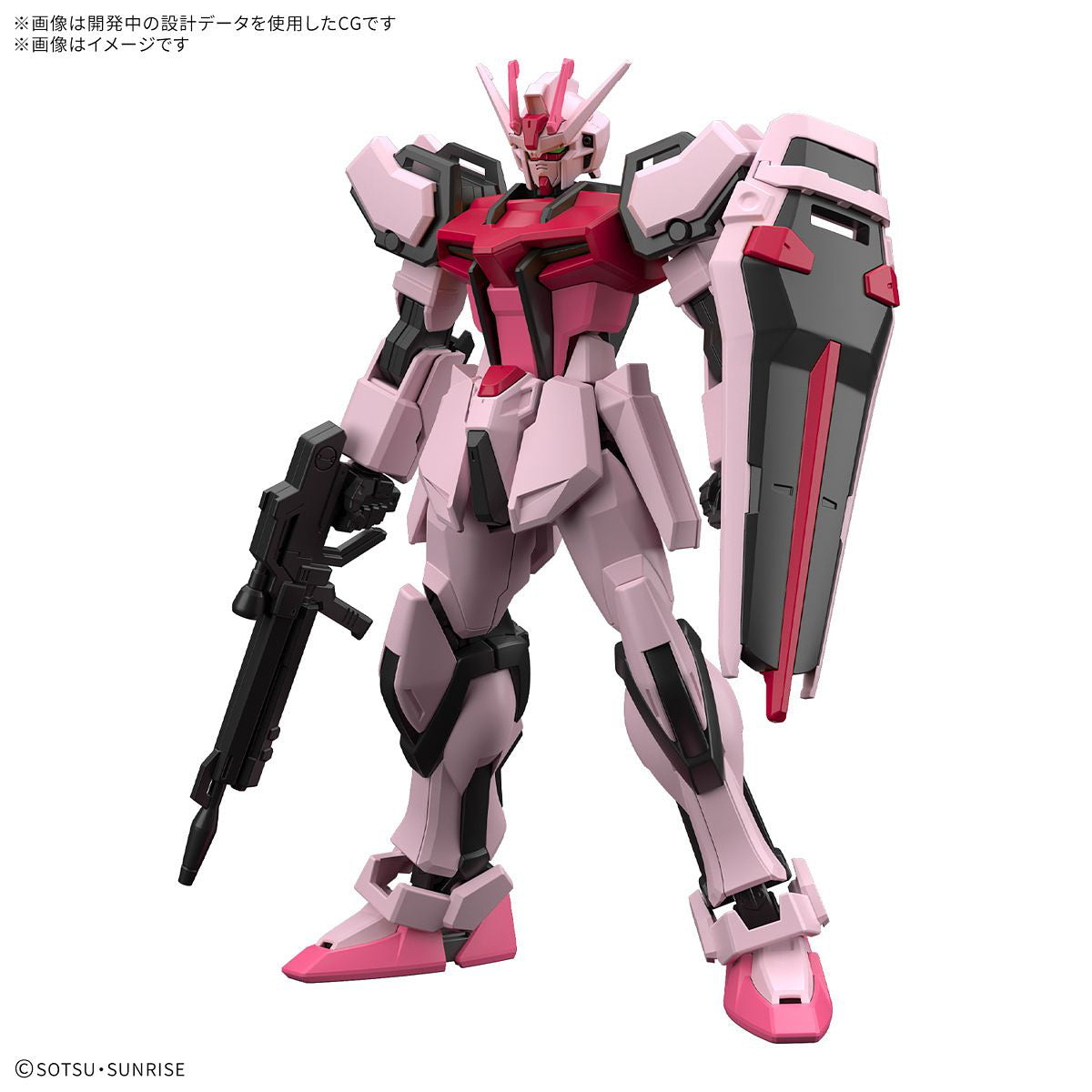 Gunpla Entry Grade 1/144 Strike Rouge Gundam-Bandai-Ace Cards & Collectibles
