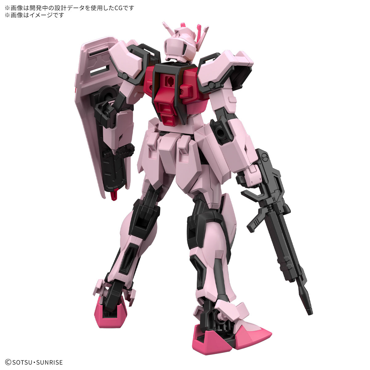 Gunpla Entry Grade 1/144 Strike Rouge Gundam-Bandai-Ace Cards & Collectibles