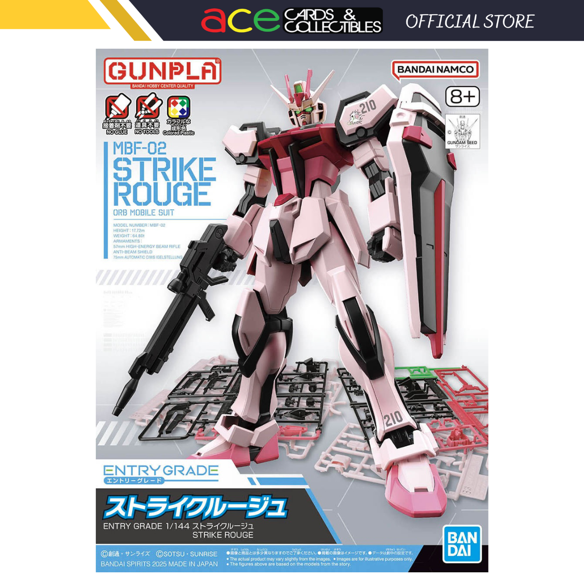 Gunpla Entry Grade 1/144 Strike Rouge Gundam-Bandai-Ace Cards & Collectibles