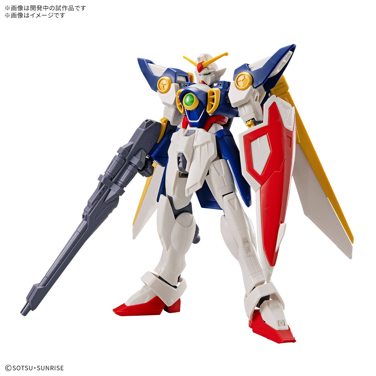 Gunpla Entry Grade 1/144 Wing Gundam (Gundam Model Kits)-Bandai-Ace Cards & Collectibles