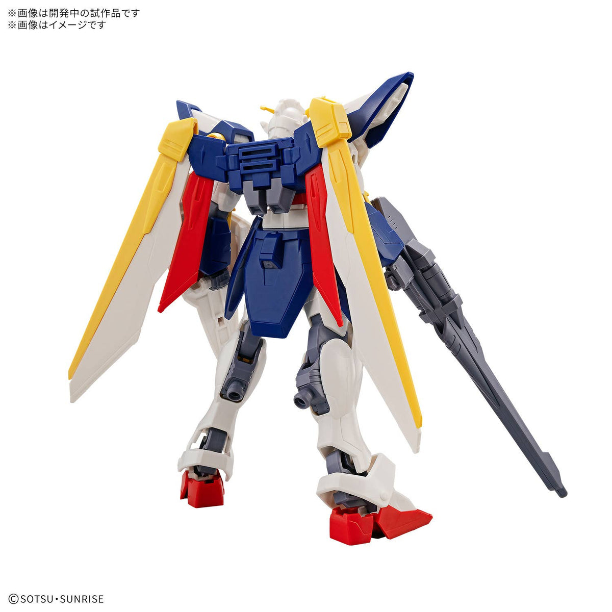 Gunpla Entry Grade 1/144 Wing Gundam (Gundam Model Kits)-Bandai-Ace Cards & Collectibles