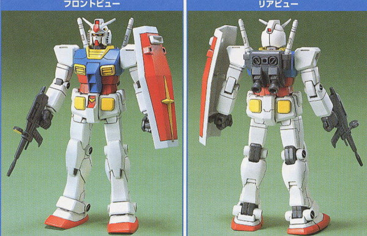 Gunpla FG RX-78-2 Gundam-Bandai-Ace Cards & Collectibles