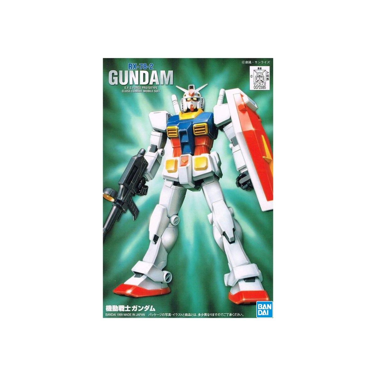 Gunpla FG RX-78-2 Gundam-Bandai-Ace Cards & Collectibles