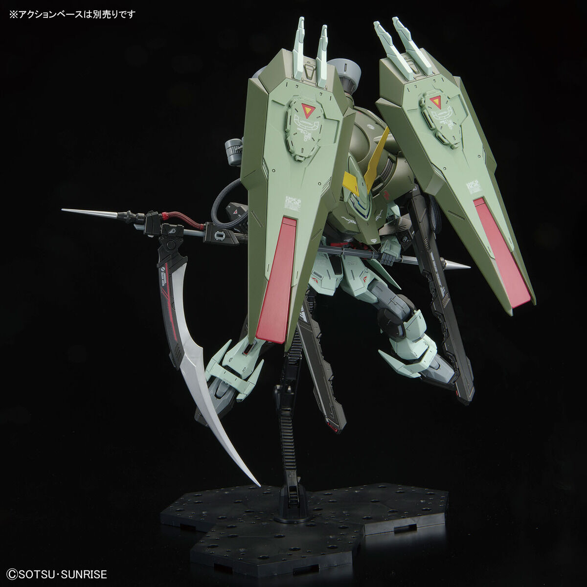 Gunpla Full Mechanics 1/100 Forbidden Gundam-Bandai-Ace Cards &amp; Collectibles