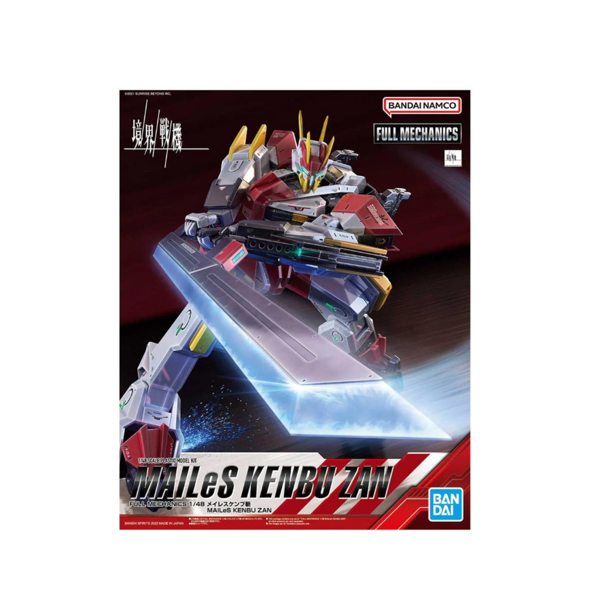 Gunpla Full Mechanics 1/48 Mailes Kenbu Zan-Bandai-Ace Cards & Collectibles