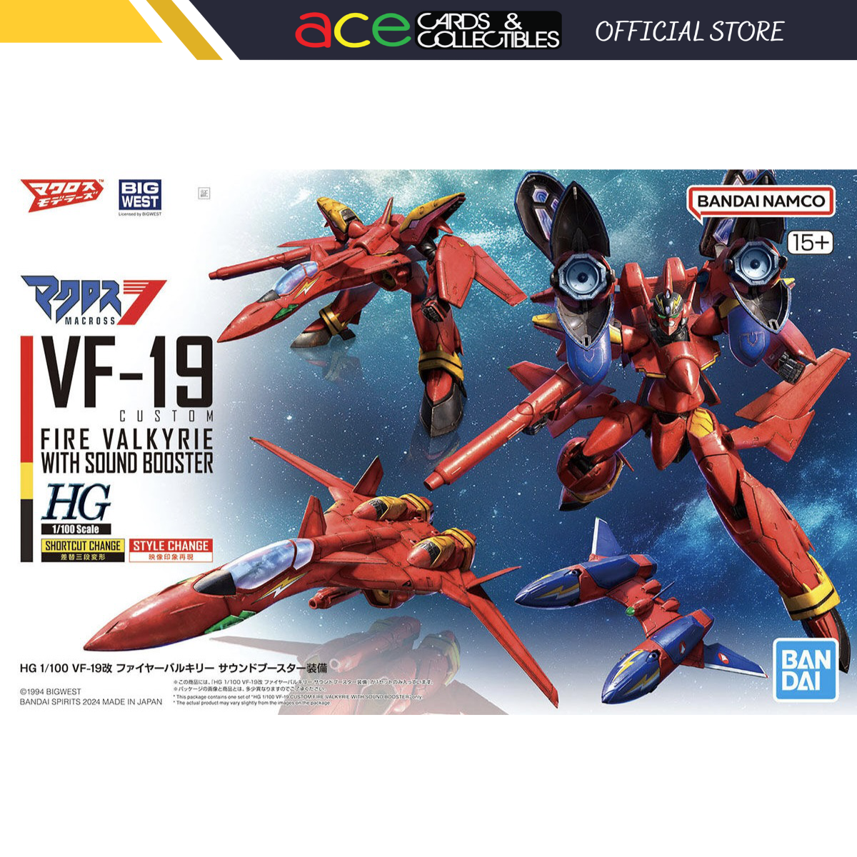 Gunpla HG 1/100 Macross VF-19 Custom Fire Valkyrie With Sound Booster-Bandai-Ace Cards &amp; Collectibles